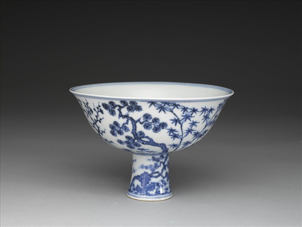 青花松竹梅三友高足碗