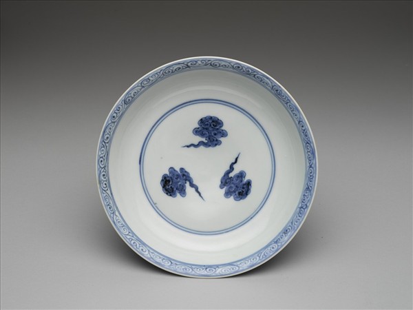 青花穿花雙鳳雲紋盤