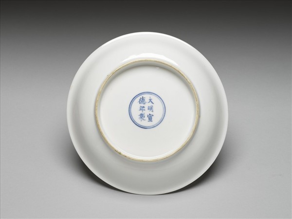 甜白釉盤