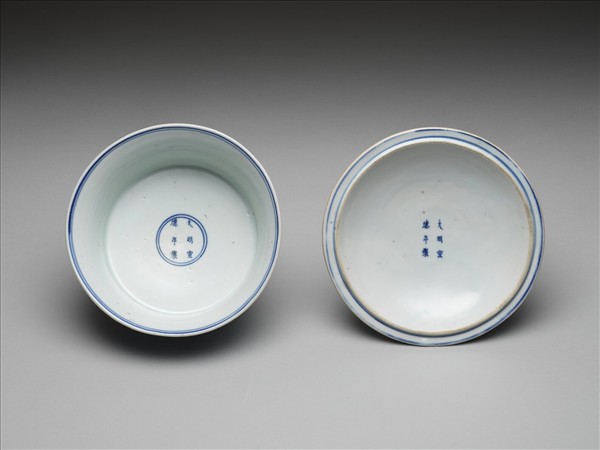 青花八寶紋蓋碗