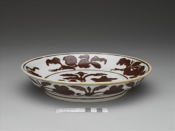 釉裡紅花果紋盤