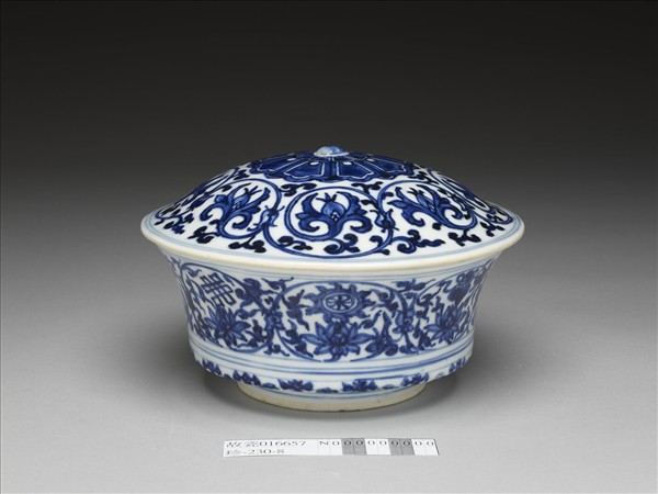 青花八寶紋蓋碗