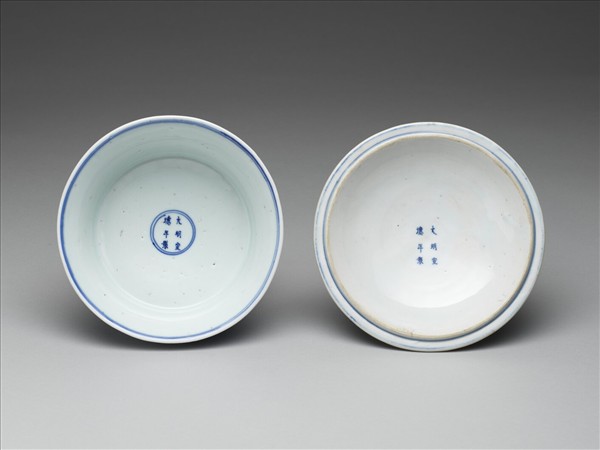 青花八寶紋蓋碗