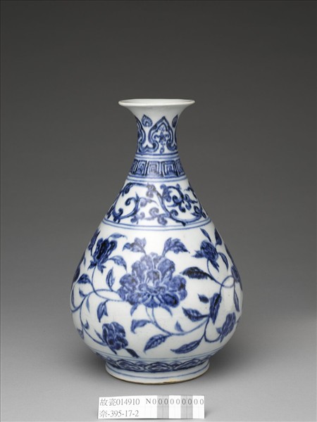 青花四季花卉玉壺春瓶