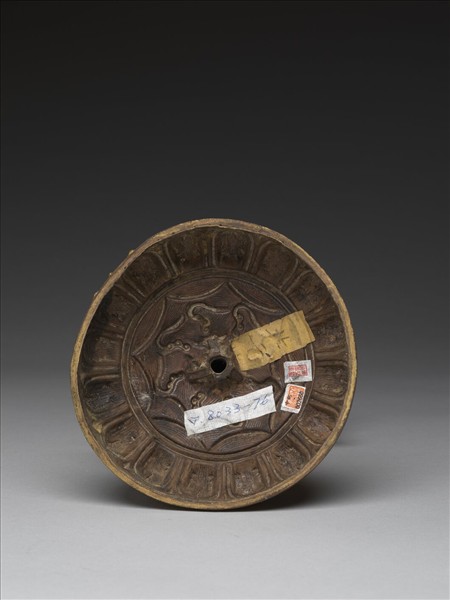 銅鍍金七政寶（寶珠）