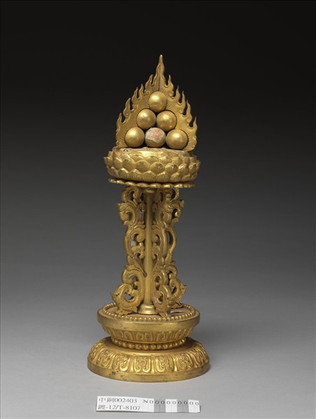 銅鍍金七政寶（寶珠）