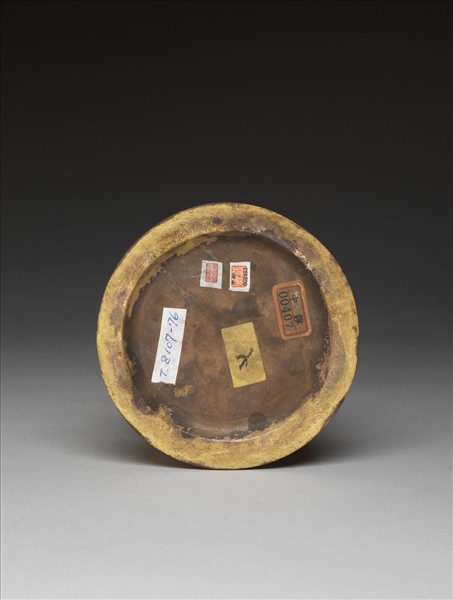 銅鍍金七政寶（寶珠）