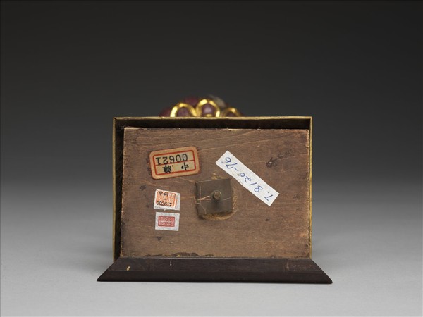 銅鍍金嵌玉及填料七政寶（寶馬）