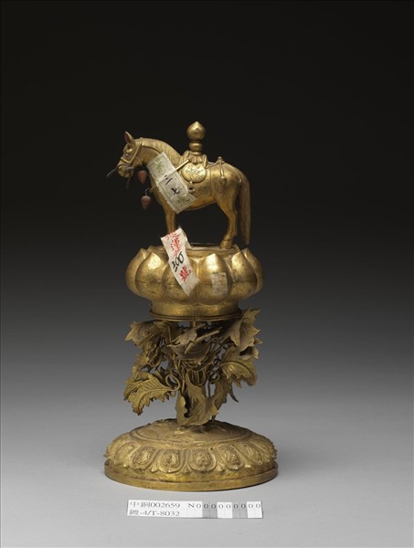 銅鍍金七政寶（寶馬）