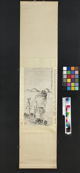 清陳澧畫淡墨山水　軸