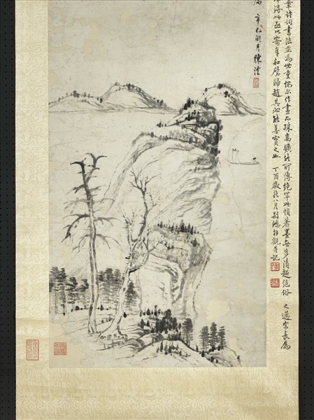 清陳澧畫淡墨山水　軸