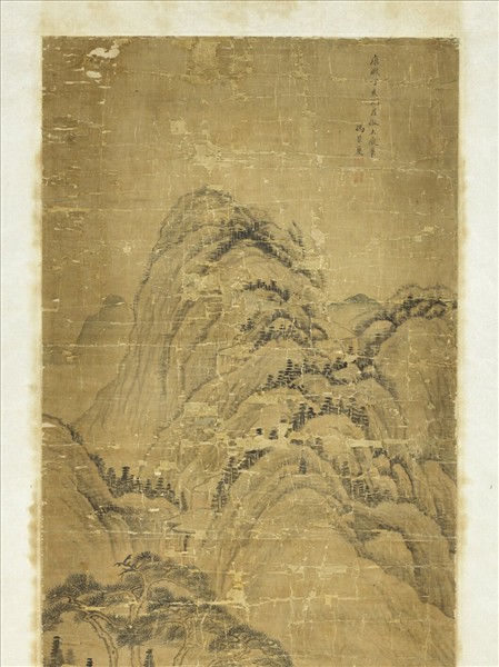 清馮景夏仿大癡筆意山水　軸