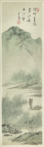 民國溥儒煙柳溪舟　軸