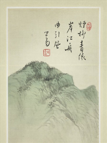 民國溥儒煙柳溪舟　軸