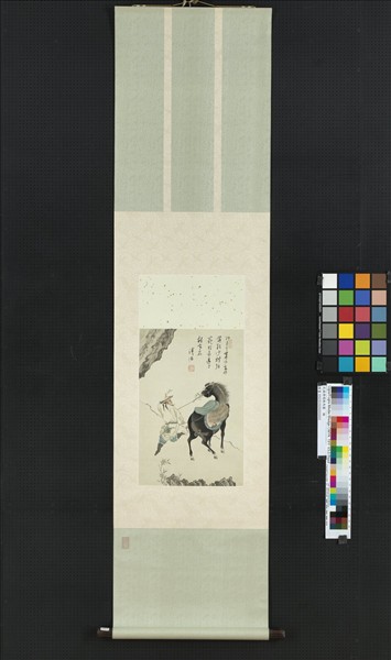 民國溥儒鞍馬圖　軸