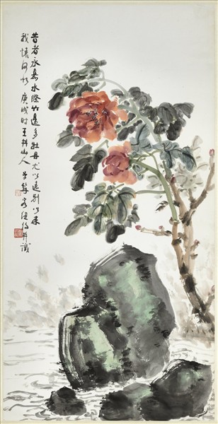 民國鄭曼青紅牡丹　單片