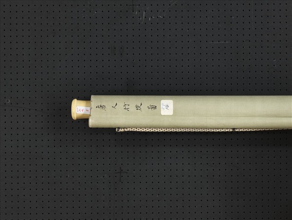 唐人行從圖　軸