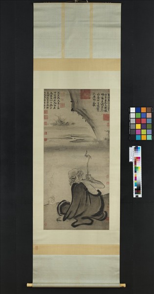 五代石恪應真畫像　軸