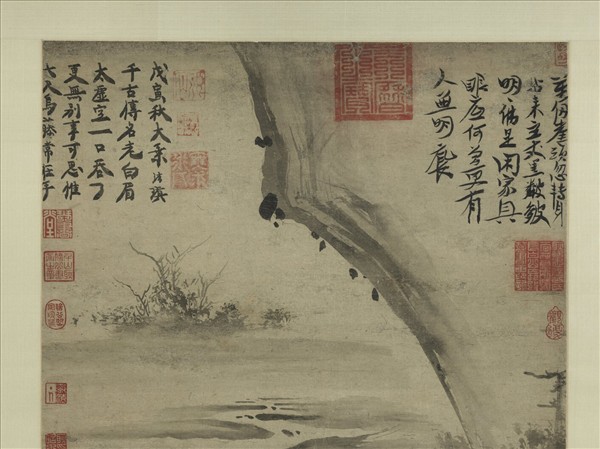 五代石恪應真畫像　軸