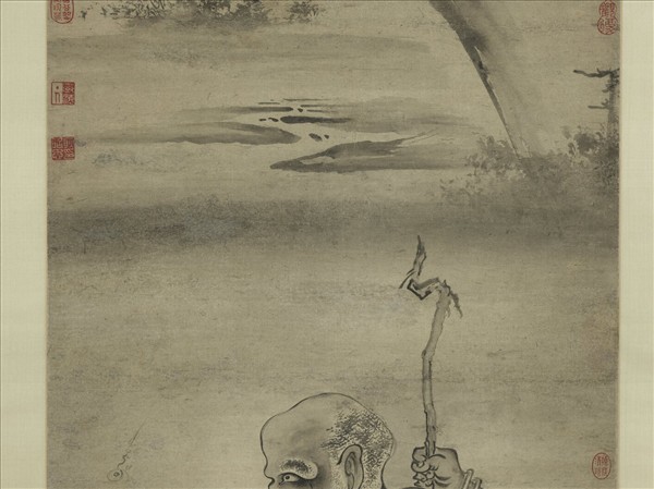 五代石恪應真畫像　軸