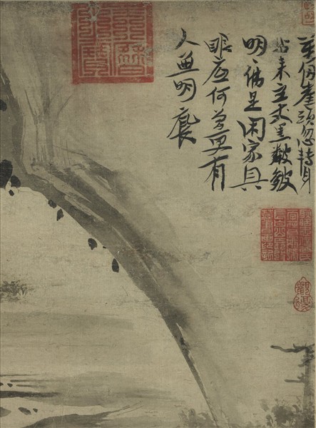 五代石恪應真畫像　軸