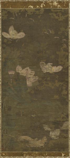 五代徐熙芰荷　軸