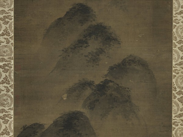 宋米芾雲山　軸