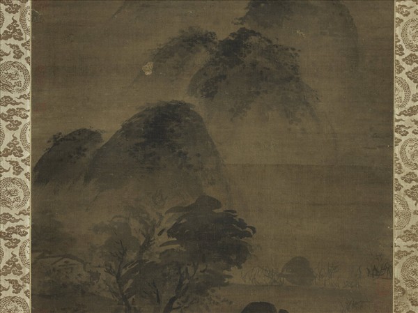 宋米芾雲山　軸