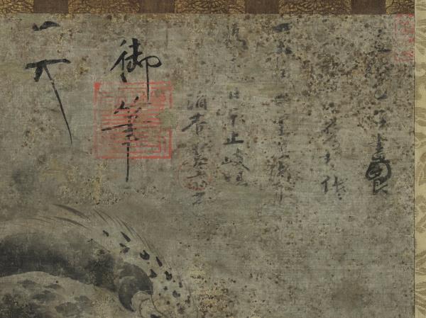 宋徽宗畫鷹　軸