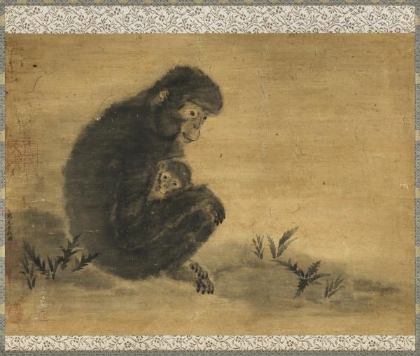 宋易元吉子母猴　軸