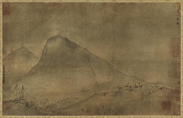 宋惠崇平沙落雁　軸