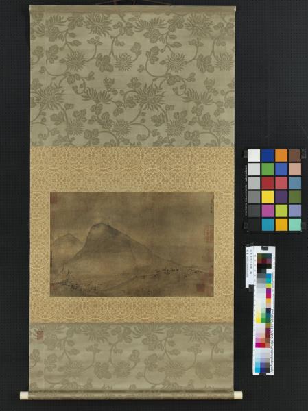 宋惠崇平沙落雁　軸