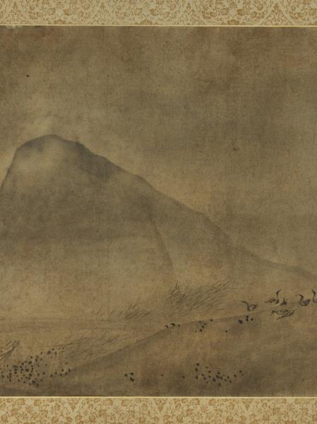 宋惠崇平沙落雁　軸