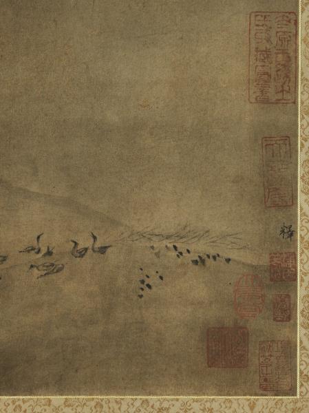 宋惠崇平沙落雁　軸