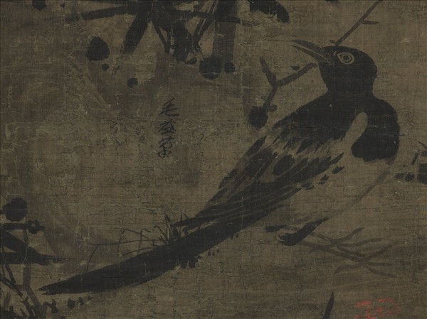 宋毛益雙喜鵲　軸