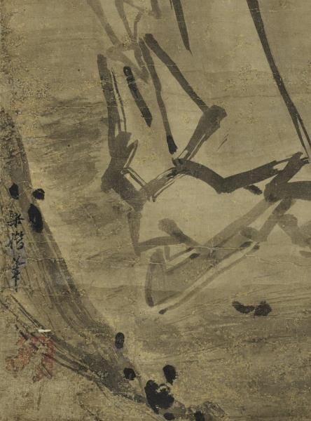 宋梁楷寒山拾得　軸