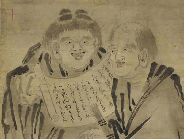 宋梁楷寒山拾得　軸