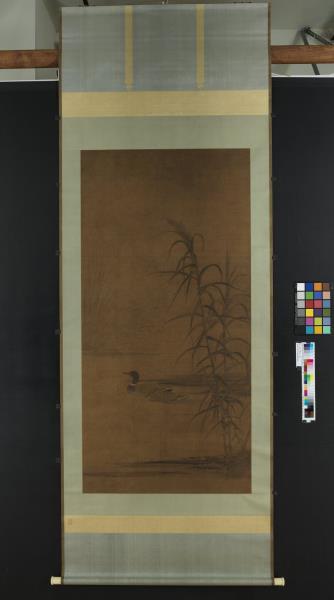 宋人蘆汀雙鴨　軸