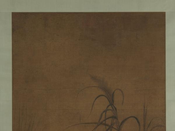 宋人蘆汀雙鴨　軸