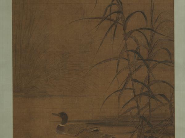 宋人蘆汀雙鴨　軸