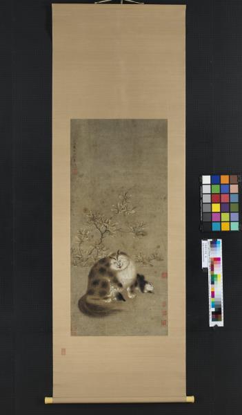 元趙雍子母貓　軸