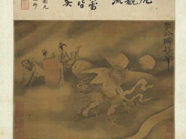 宋李公麟為霖圖　軸