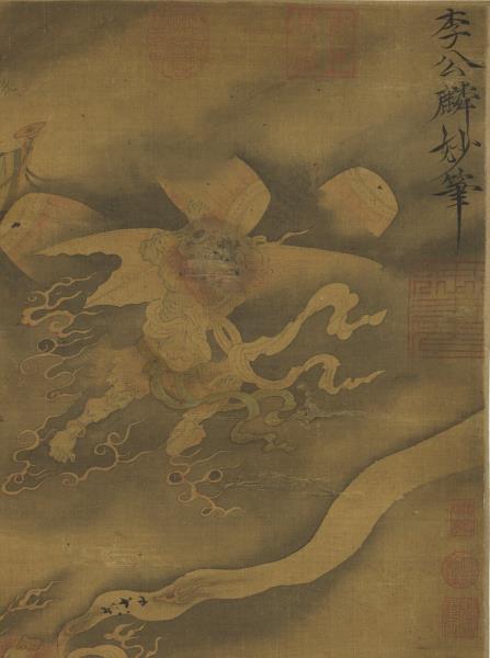 宋李公麟為霖圖　軸