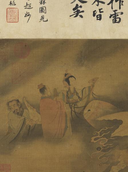 宋李公麟為霖圖　軸