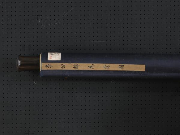 宋李公麟為霖圖　軸