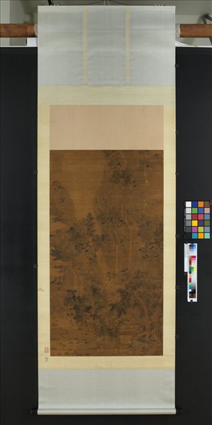 明欽揖千巖萬壑圖　軸