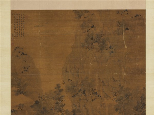 明欽揖千巖萬壑圖　軸