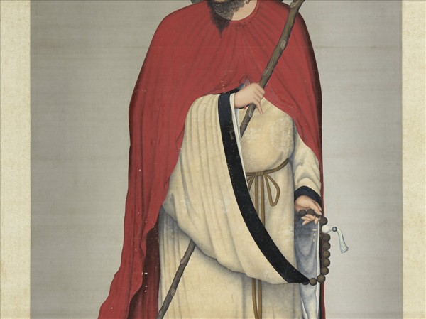 舊洋畫羅漢　軸