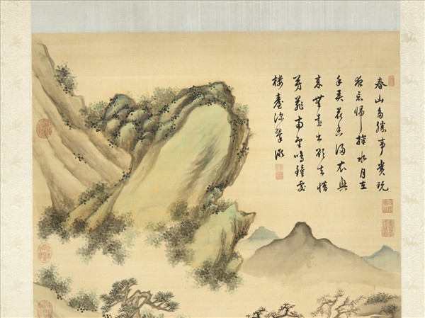 清戴天瑞春山勝事　軸