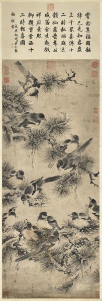 元曹知白十二時報喜圖　軸